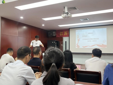 改變 成長(zhǎng) 超越 共贏丨科曜能源管理升級(jí)動(dòng)員大會(huì) 改變 成長(zhǎng) 超越 共贏丨科曜能源管理升級(jí)動(dòng)員大會(huì)